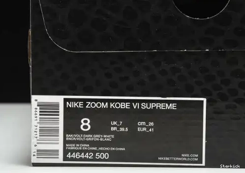  446442-500  Nike Supreme 6 Chaos Kobe 0603